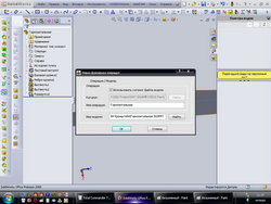 2_resize.jpg (45938 просмотров) <a class='original' href='./download/file.php?id=2891&mode=view' target=_blank>Загрузить оригинал (113.01 КБ)</a>