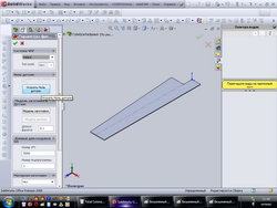 3_resize.jpg (45879 просмотров) <a class='original' href='./download/file.php?id=2892&mode=view' target=_blank>Загрузить оригинал (102.07 КБ)</a>
