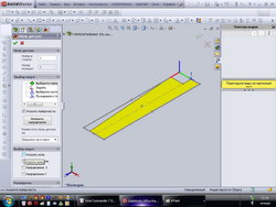 4_resize.jpg (45879 просмотров) <a class='original' href='./download/file.php?id=2893&mode=view' target=_blank>Загрузить оригинал (104.63 КБ)</a>