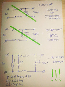 20140602_103022.jpg (5136 просмотров) <a class='original' href='./download/file.php?id=28935&mode=view' target=_blank>Загрузить оригинал (607.89 КБ)</a>