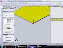 5_resize.jpg (45879 просмотров) <a class='original' href='./download/file.php?id=2894&mode=view' target=_blank>Загрузить оригинал (105.08 КБ)</a>