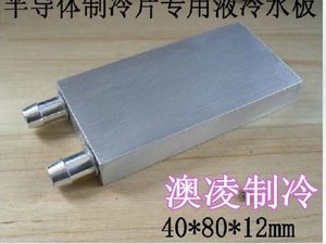 водоблокДвойной.jpg (4720 просмотров) <a class='original' href='./download/file.php?id=28949&mode=view' target=_blank>Загрузить оригинал (27.25 КБ)</a>