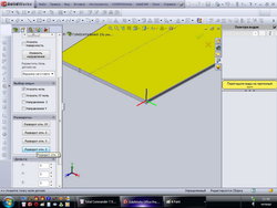 6_resize.jpg (45879 просмотров) <a class='original' href='./download/file.php?id=2895&mode=view' target=_blank>Загрузить оригинал (103.53 КБ)</a>
