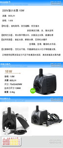 помпа.jpg (4720 просмотров) <a class='original' href='./download/file.php?id=28950&mode=view' target=_blank>Загрузить оригинал (222.12 КБ)</a>