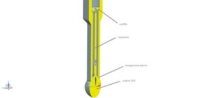 schup.jpg (2486 просмотров) <a class='original' href='https://cnc-club.ru/forum/download/file.php?id=28952&mode=view' target=_blank>Загрузить оригинал (31.54 КБ)</a>