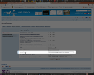 3.png (2149 просмотров) <a class='original' href='./download/file.php?id=28953&mode=view' target=_blank>Загрузить оригинал (207.93 КБ)</a>