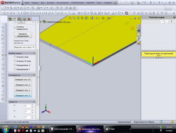 7_resize.jpg (46025 просмотров) <a class='original' href='./download/file.php?id=2896&mode=view' target=_blank>Загрузить оригинал (102.42 КБ)</a>