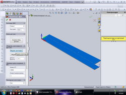9_resize.jpg (45936 просмотров) <a class='original' href='./download/file.php?id=2898&mode=view' target=_blank>Загрузить оригинал (103.93 КБ)</a>
