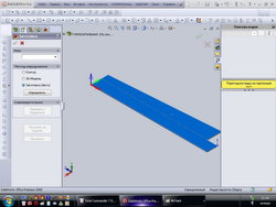 10_resize.jpg (45929 просмотров) <a class='original' href='./download/file.php?id=2899&mode=view' target=_blank>Загрузить оригинал (94.09 КБ)</a>
