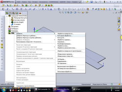 15_resize.jpg (45932 просмотра) <a class='original' href='./download/file.php?id=2904&mode=view' target=_blank>Загрузить оригинал (124.44 КБ)</a>