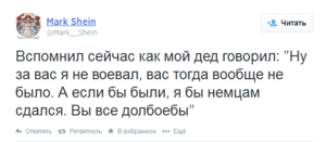 777.PNG (2558 просмотров) <a class='original' href='./download/file.php?id=29064&mode=view' target=_blank>Загрузить оригинал (22.08 КБ)</a>