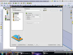23_resize.jpg (45879 просмотров) <a class='original' href='./download/file.php?id=2912&mode=view' target=_blank>Загрузить оригинал (111.04 КБ)</a>
