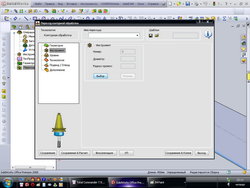 24_resize.jpg (45879 просмотров) <a class='original' href='./download/file.php?id=2913&mode=view' target=_blank>Загрузить оригинал (106.94 КБ)</a>