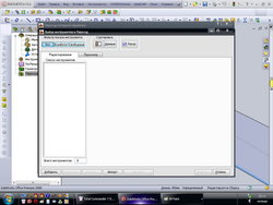 25_resize.jpg (45879 просмотров) <a class='original' href='./download/file.php?id=2914&mode=view' target=_blank>Загрузить оригинал (101.13 КБ)</a>