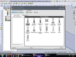 26_resize.jpg (45879 просмотров) <a class='original' href='./download/file.php?id=2915&mode=view' target=_blank>Загрузить оригинал (121.83 КБ)</a>