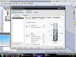 27_resize.jpg (46041 просмотр) <a class='original' href='./download/file.php?id=2916&mode=view' target=_blank>Загрузить оригинал (139.45 КБ)</a>