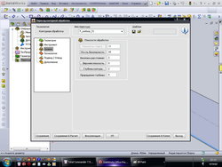 28_resize.jpg (45879 просмотров) <a class='original' href='./download/file.php?id=2917&mode=view' target=_blank>Загрузить оригинал (108.71 КБ)</a>