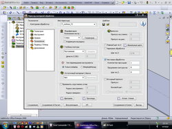 29_resize.jpg (45879 просмотров) <a class='original' href='./download/file.php?id=2918&mode=view' target=_blank>Загрузить оригинал (139.03 КБ)</a>