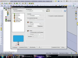 30_resize.jpg (45879 просмотров) <a class='original' href='./download/file.php?id=2919&mode=view' target=_blank>Загрузить оригинал (117.44 КБ)</a>