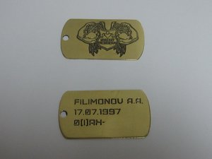 армейские жетоны с рисунком.JPG (10517 просмотров) <a class='original' href='./download/file.php?id=29190&mode=view' target=_blank>Загрузить оригинал (286.79 КБ)</a>