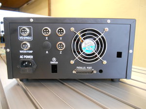 Блок системы управления (вид сзади) (2888 просмотров) <a class='original' href='./download/file.php?id=29223&mode=view' target=_blank>Загрузить оригинал (7.47 МБ)</a>