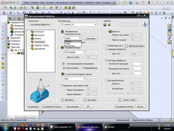 34_resize.jpg (45905 просмотров) <a class='original' href='./download/file.php?id=2923&mode=view' target=_blank>Загрузить оригинал (144.43 КБ)</a>