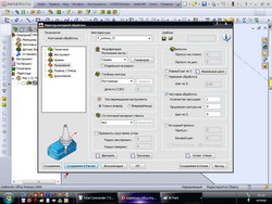 35_resize.jpg (45879 просмотров) <a class='original' href='./download/file.php?id=2924&mode=view' target=_blank>Загрузить оригинал (144.46 КБ)</a>