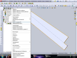 38_resize.jpg (45879 просмотров) <a class='original' href='./download/file.php?id=2927&mode=view' target=_blank>Загрузить оригинал (116.26 КБ)</a>