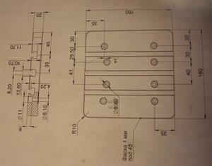 3.JPG (3572 просмотра) <a class='original' href='./download/file.php?id=29333&mode=view' target=_blank>Загрузить оригинал (235.33 КБ)</a>