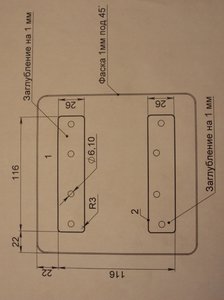 5.JPG (3572 просмотра) <a class='original' href='./download/file.php?id=29334&mode=view' target=_blank>Загрузить оригинал (230.42 КБ)</a>