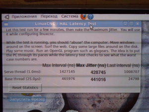 tmp_20140610_1053251024245034.jpg (2237 просмотров) <a class='original' href='./download/file.php?id=29345&mode=view' target=_blank>Загрузить оригинал (1.67 МБ)</a>