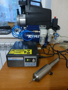 P1010299.JPG (8882 просмотра) <a class='original' href='./download/file.php?id=29473&mode=view' target=_blank>Загрузить оригинал (164.52 КБ)</a>