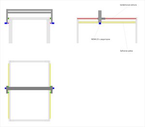 проект 2.jpg (3564 просмотра) <a class='original' href='./download/file.php?id=29536&mode=view' target=_blank>Загрузить оригинал (534.4 КБ)</a>