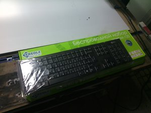 IMG_20140615_212115.jpg (3523 просмотра) <a class='original' href='./download/file.php?id=29602&mode=view' target=_blank>Загрузить оригинал (139.1 КБ)</a>