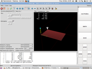 Снимок-1.png (2756 просмотров) <a class='original' href='./download/file.php?id=29648&mode=view' target=_blank>Загрузить оригинал (103.65 КБ)</a>