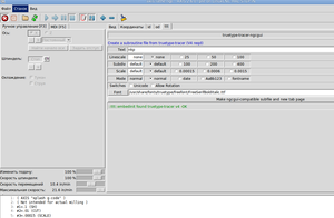 Выделение_057.png (2742 просмотра) <a class='original' href='./download/file.php?id=29656&mode=view' target=_blank>Загрузить оригинал (78.91 КБ)</a>