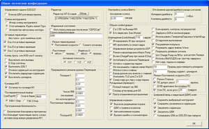 2014-06-17_184539.png (4236 просмотров) <a class='original' href='./download/file.php?id=29663&mode=view' target=_blank>Загрузить оригинал (33.23 КБ)</a>