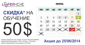 slider04.png (41989 просмотров) <a class='original' href='./download/file.php?id=29666&mode=view' target=_blank>Загрузить оригинал (82.21 КБ)</a>