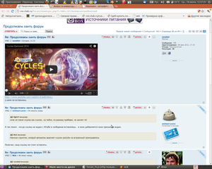 Снимок-28.png (2189 просмотров) <a class='original' href='./download/file.php?id=29695&mode=view' target=_blank>Загрузить оригинал (496.19 КБ)</a>