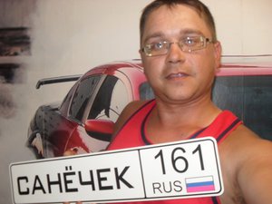 Qs1LSx416So.jpg (9425 просмотров) <a class='original' href='./download/file.php?id=29737&mode=view' target=_blank>Загрузить оригинал (134.48 КБ)</a>