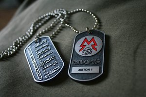 z_8b6d79ef.jpg (9425 просмотров) <a class='original' href='./download/file.php?id=29738&mode=view' target=_blank>Загрузить оригинал (288.31 КБ)</a>