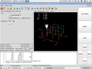 Снимок-2.png (2680 просмотров) <a class='original' href='./download/file.php?id=29761&mode=view' target=_blank>Загрузить оригинал (105.31 КБ)</a>