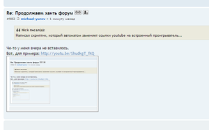 1.png (2060 просмотров) <a class='original' href='./download/file.php?id=29767&mode=view' target=_blank>Загрузить оригинал (47.34 КБ)</a>