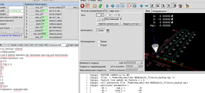 Выделение_062.png (1697 просмотров) <a class='original' href='./download/file.php?id=29790&mode=view' target=_blank>Загрузить оригинал (112.11 КБ)</a>