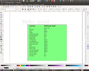 Снимок-38.png (15352 просмотра) <a class='original' href='./download/file.php?id=29797&mode=view' target=_blank>Загрузить оригинал (197.8 КБ)</a>