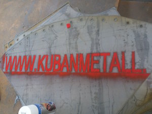 IMG_20140620_135828.jpg (16361 просмотр) <a class='original' href='./download/file.php?id=29825&mode=view' target=_blank>Загрузить оригинал (875.3 КБ)</a>