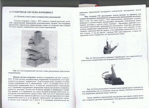 CCI22062014_00000.jpg (1662 просмотра) <a class='original' href='./download/file.php?id=29893&mode=view' target=_blank>Загрузить оригинал (847.59 КБ)</a>