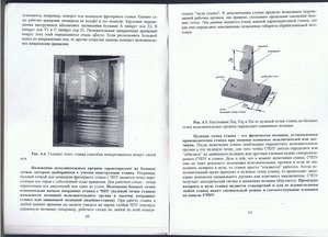 CCI22062014_00001.jpg (1662 просмотра) <a class='original' href='./download/file.php?id=29894&mode=view' target=_blank>Загрузить оригинал (881.35 КБ)</a>