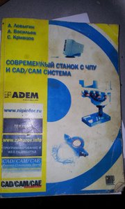 20140622_180455.jpg (1645 просмотров) <a class='original' href='./download/file.php?id=29901&mode=view' target=_blank>Загрузить оригинал (131.81 КБ)</a>