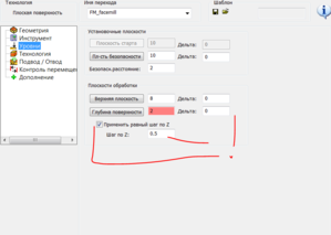 Снимок.PNG (2986 просмотров) <a class='original' href='./download/file.php?id=29910&mode=view' target=_blank>Загрузить оригинал (33.09 КБ)</a>